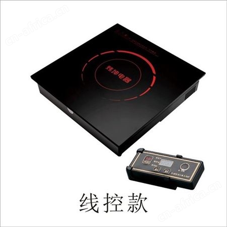 方形电磁炉供应厂家 商用电磁炉采购 2200W大功率火锅店电磁灶 炜坤