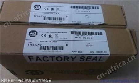 西门子PLC回收 西门子变频器回收常年上门