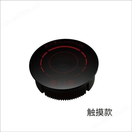 商用多功能电磁炉嵌入式火锅电磁炉800W圆形触摸195单人回转自助小火锅电磁炉厂家
