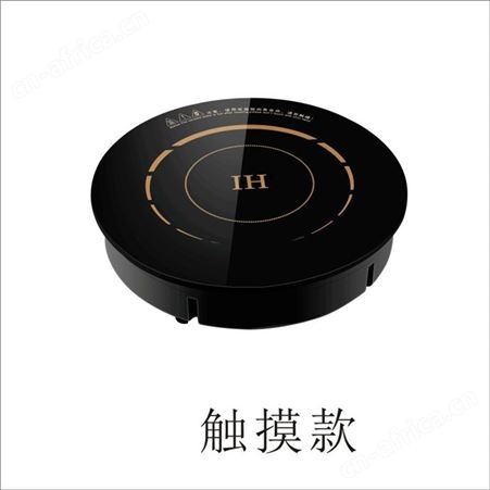 大功率3000W圆形商用火锅电磁炉餐桌嵌入式线控328电磁灶批发 圆形电磁炉 商用电磁炉