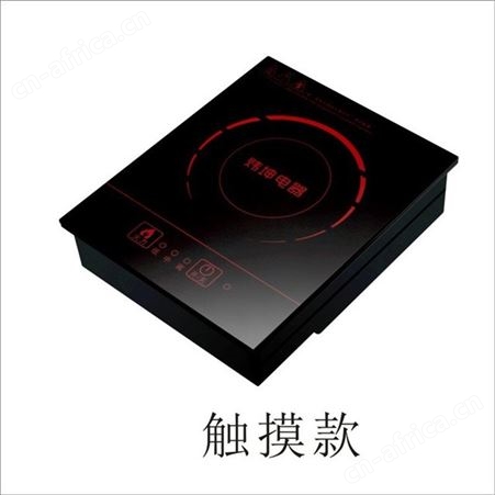 方形电磁炉供应厂家 商用电磁炉采购 2200W大功率火锅店电磁灶 炜坤