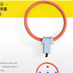 岳阳供应希尔斯钳形电流传感器品牌