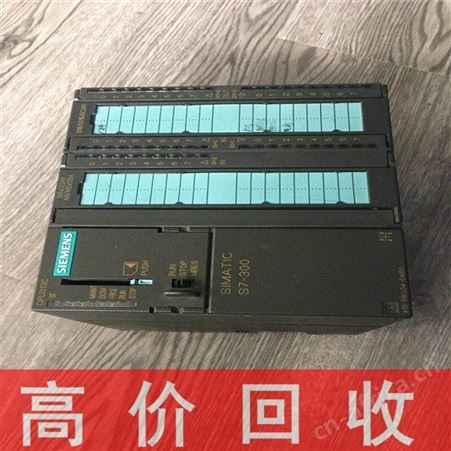 河北三菱变频器回收高价回收