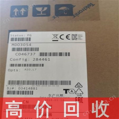 浙江回收得利捷读码器 回收三菱触摸屏
