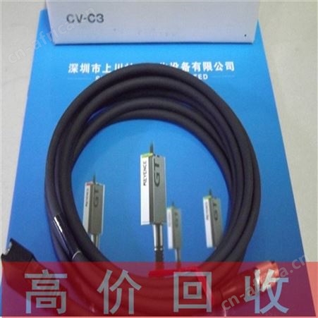 河北回收伺服驱动器  回收ABB变频器