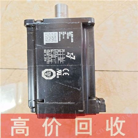 上海回收康耐视相机公司