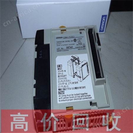 上海专业回收伺服驱动器回收驱动器