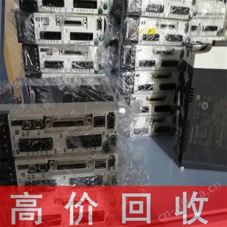 贵州三菱变频器回收大量回收