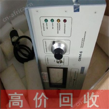 湖南回收欧姆龙PLC 回收三菱触摸屏