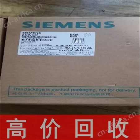 河北三菱变频器回收高价回收