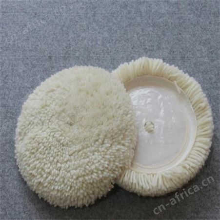 木地板打蜡抛光毛线轮 漆面抛光自粘羊毛球 羊毛抛光轮
