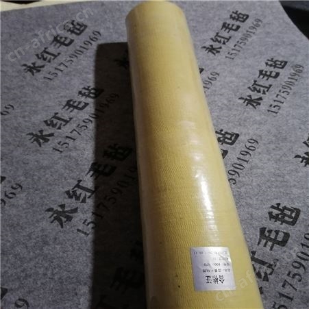 蓄电池极板用无缝圆形涂板带，耐高温 耐摩擦 环形毛毡带套