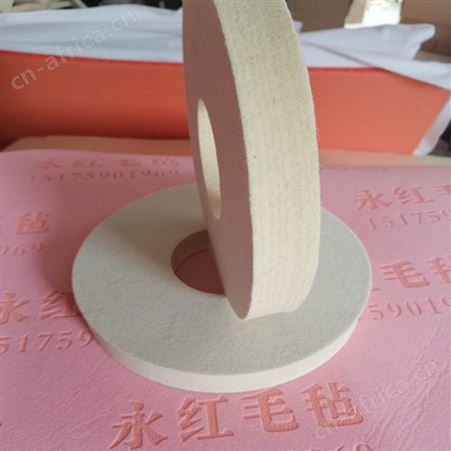 粘扣式抛光毛毡轮 20mm硬质毛毡轮 砂带机毛毡轮