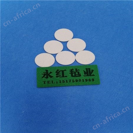 毛毡垫花 毛毡花 工艺毛毡花手工定制