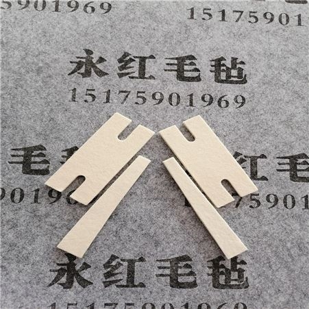 2mm厚吸油毛毡圈 缓冲工业毛毡密封垫 除尘垫永红毛毡