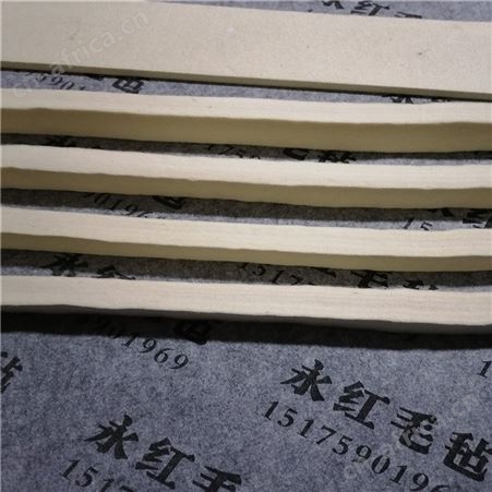 供应热压机毛毡缓冲垫 热压机缓冲羊毛毡垫  热压机羊毛毡毯子