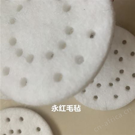 永红毛毡厂家供应彩色毛毡垫 家具背胶羊毛毡圈 异形毛毡垫
