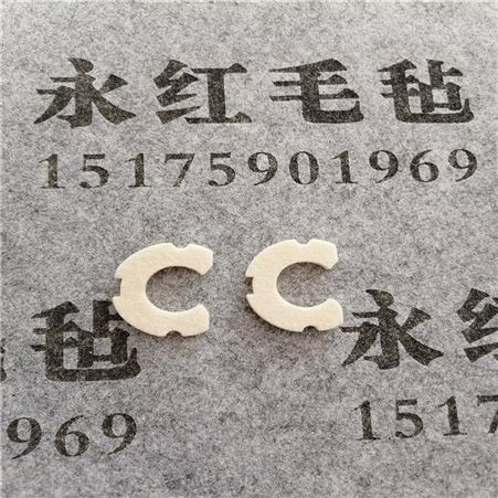 防震毛毡垫生产商家 质优价低