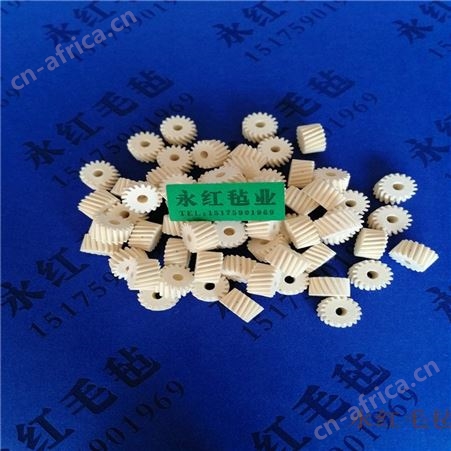 斜齿毛毡齿轮   直齿纯羊毛毡齿轮 润滑斜齿齿轮毛毡