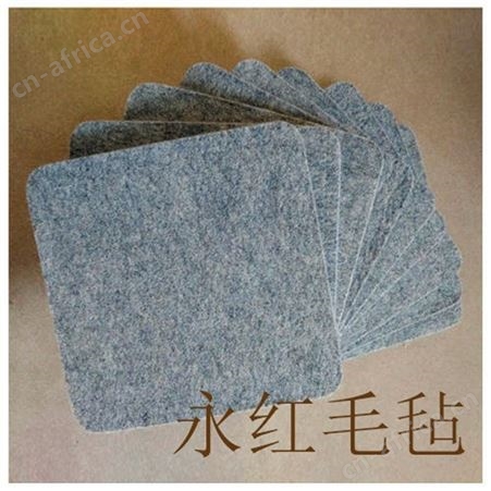 18x20英寸毛毡熨衣垫 熨烫毛毡 熨衣板毛毡垫 羊毛毡
