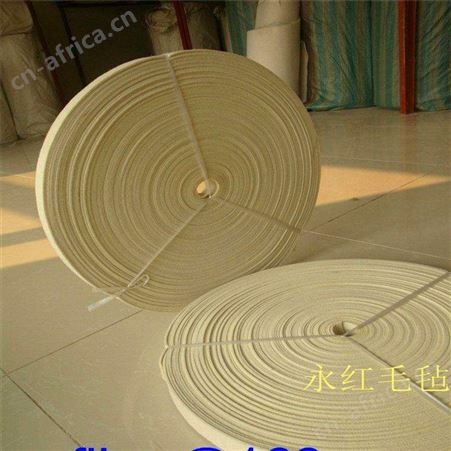 无缝环形毛毡输送带 耐高温600度不变形 钢板清洁毛毡 吸油耐磨毛毡