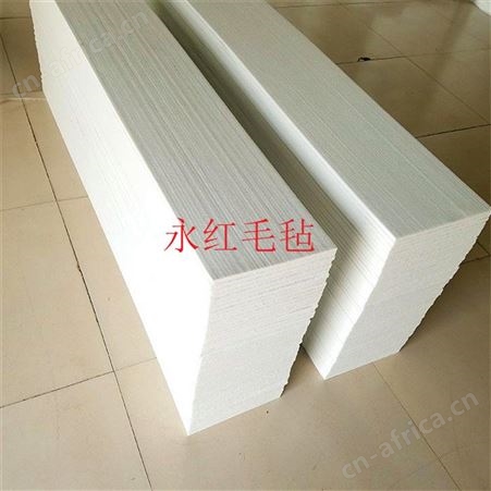 高密度毛毡条  耐磨防震除尘专用羊毛毡条  化纤毛毡条