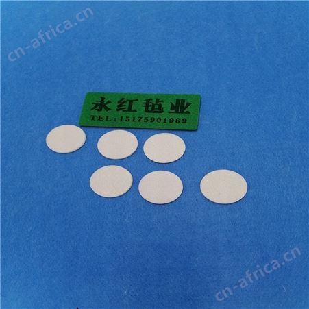 供应非标高密度毛毡垫片