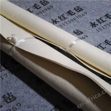 永红高密度羊毛毡 支持定制各种毛毡制品