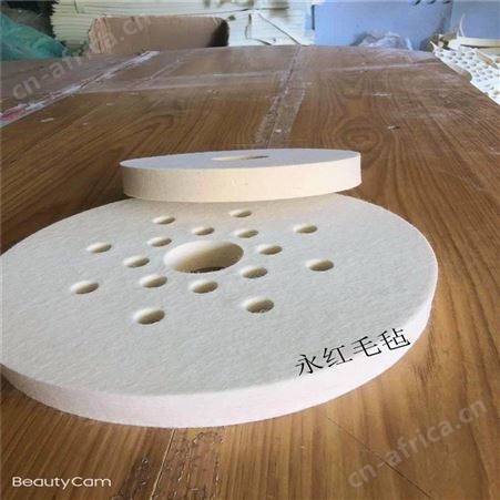 角磨机专用抛光轮 羊毛毡抛光轮 镜面抛光轮 60mm厚毛毡轮