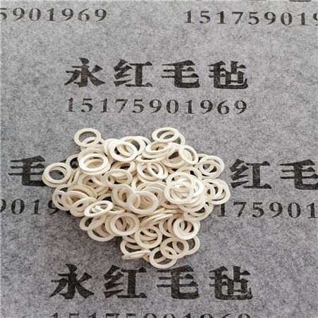 永红毛毡生产定制机械管道内壁用清洁毛毡塞 保暖防冻毛毡垫