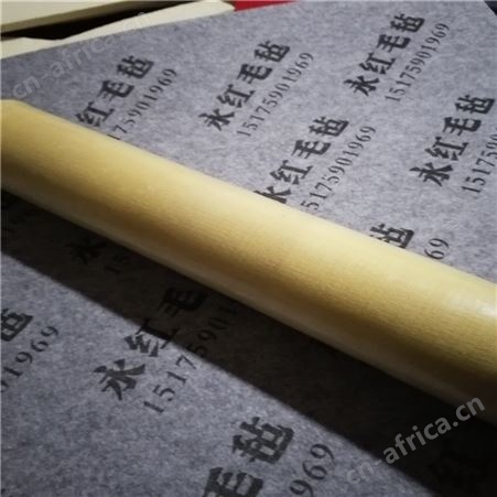 耐热毛毡条 高温毛毡块 芳纶毛毡块 耐高温无纺布 阻燃羊毛毡 黄色毛毡高温布