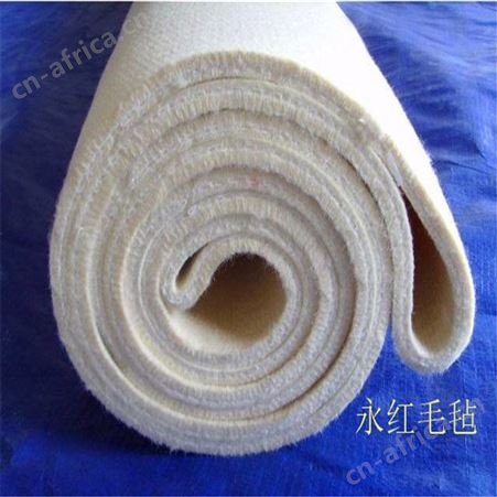耐热耐磨耐高温毛毡 防腐蚀毛毡 防火阻燃面料毛毡 耐高温环保毛毡