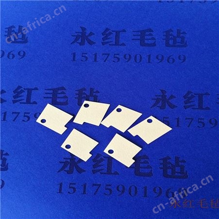 缝纫机吸油毛毡垫  缝纫机毛毡圈 缝纫机毛毡配件 吸油毛毡垫片