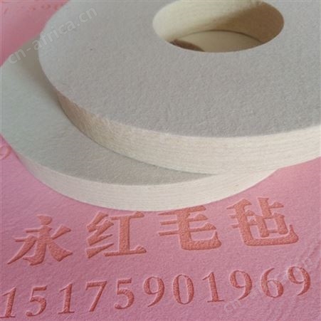 粘扣式抛光毛毡轮 20mm硬质毛毡轮 砂带机毛毡轮