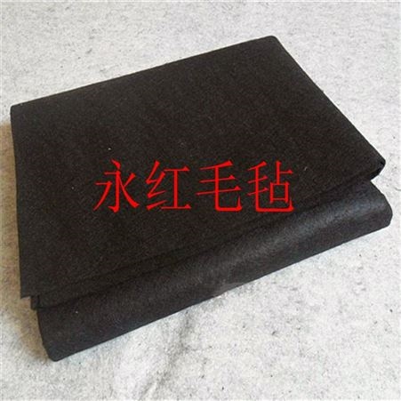 汽车座椅套用化纤毡 针刺无纺布棉毡  汽车内饰羊毛毡