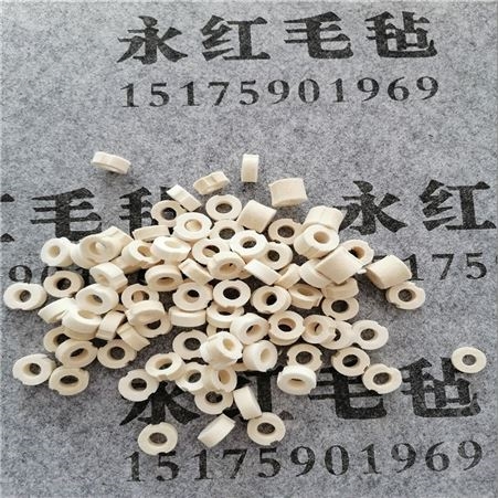 工业毛毡垫生产定制厂家