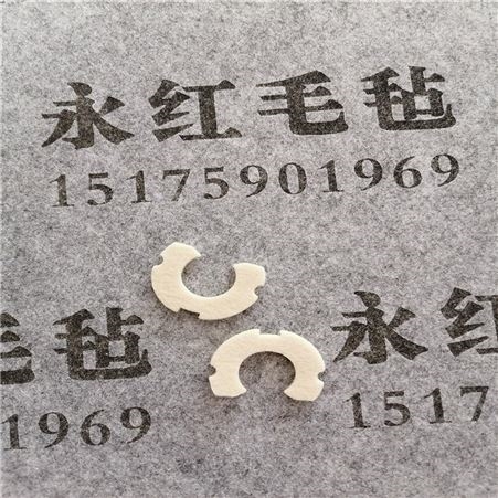 永红毛毡生产定制机械管道内壁用清洁毛毡塞 保暖防冻毛毡垫