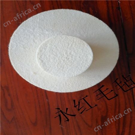 耐磨抛光羊毛轮 细白羊毛毡 密封毛毡 电磨机羊毛毡 毛毡磨头 羊毛毡鼓槌