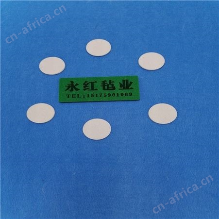 供应非标高密度毛毡垫片