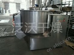 高速混合机