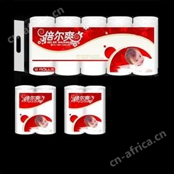 卫生纸包装袋 生活用纸包装袋 卫生用品包装厂家