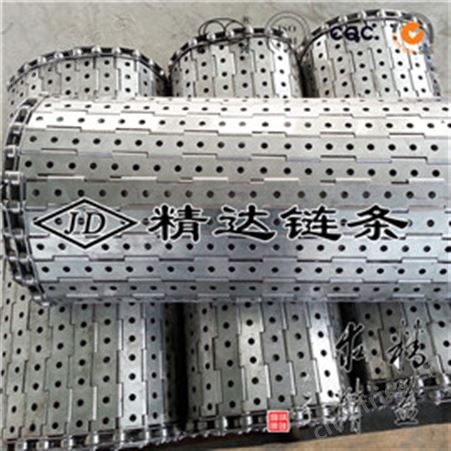大孔不锈钢链条铰链输送带