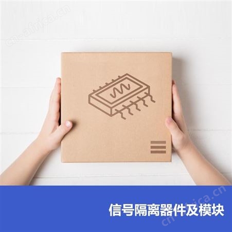 ADI/亚德诺 数字信号隔离模块 ADUM1200CRZ-RL7 数字隔离器 Digital Dual-CH