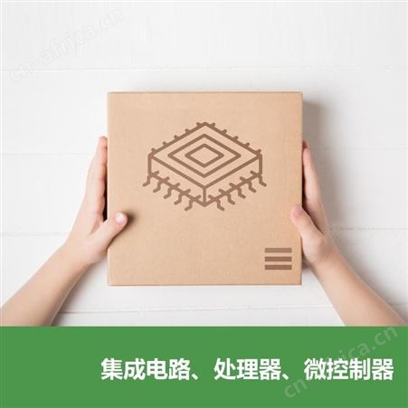 ST/意法 集成电路、处理器、微控制器 STM8S903K3T6C 8位微控制器 -MCU Performance LN 8-Bit 24 MHz STM8S MCU