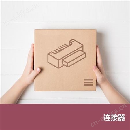282104-1 胶壳及附件 TE/泰科 2332 21+