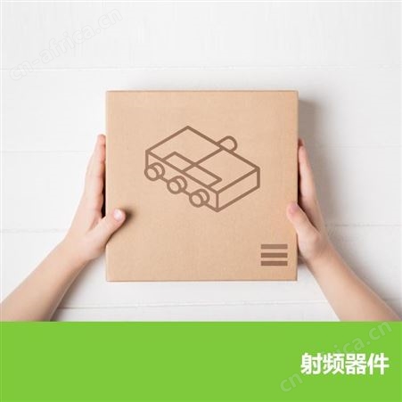 SILICON 射频器件 SI4438-C2A-GMR QFN20 21+
