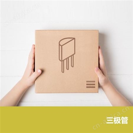 ON/安森美 三极管 MJW18020G 双极晶体管 - 双极结型晶体管(BJT) 30A 450V 250W NPN
