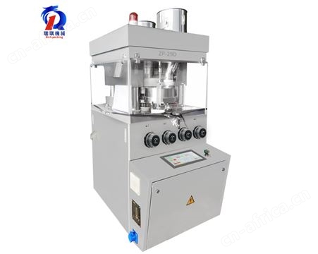 ZP-29D全自动旋转式压片机