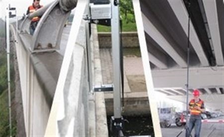 便携式桥梁视频检查系统