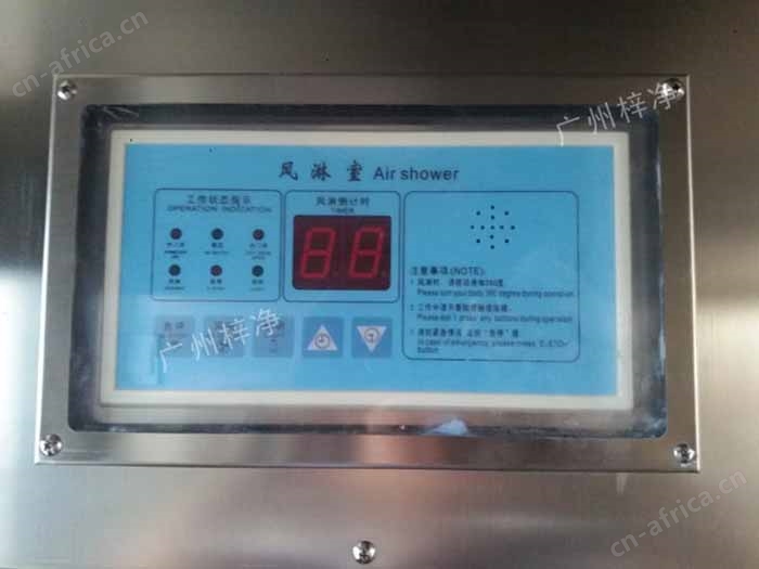 密码门禁刷卡风淋室控制器安装特点